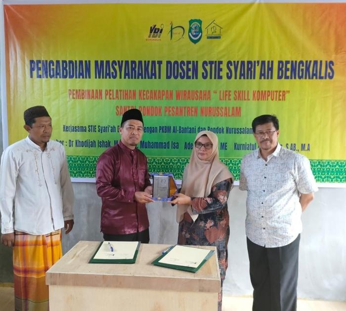 Tingkatkan Program Pendidikan, STIE Syariah Jalin Kerjasama Dengan PKBM Albantani