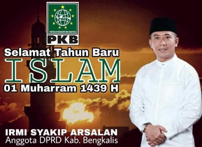Sambut Tahun Baru 1439 H, Ikip: Jangan Hanya Sebatas Kata