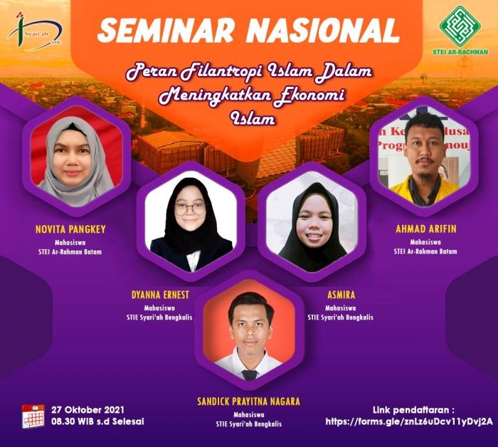 STIE Syariah Taja Seminar Nasional Angkat Tema Filantropi Dalam Meningkatkan Ekonomi Islam