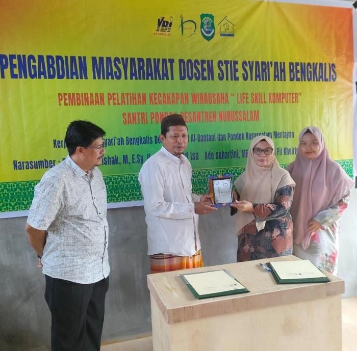 STIE Syariah Bengkalis Jalin Kerjasama Dengan Ponpes Nurussalam Desa Mentayan 