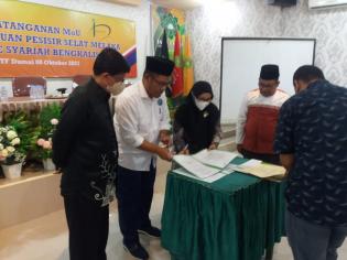 Majukan Akademik, PIPSM dan STIE Syariah Bengkalis Jalin MoU Dengan IAITF Kota Dumai
